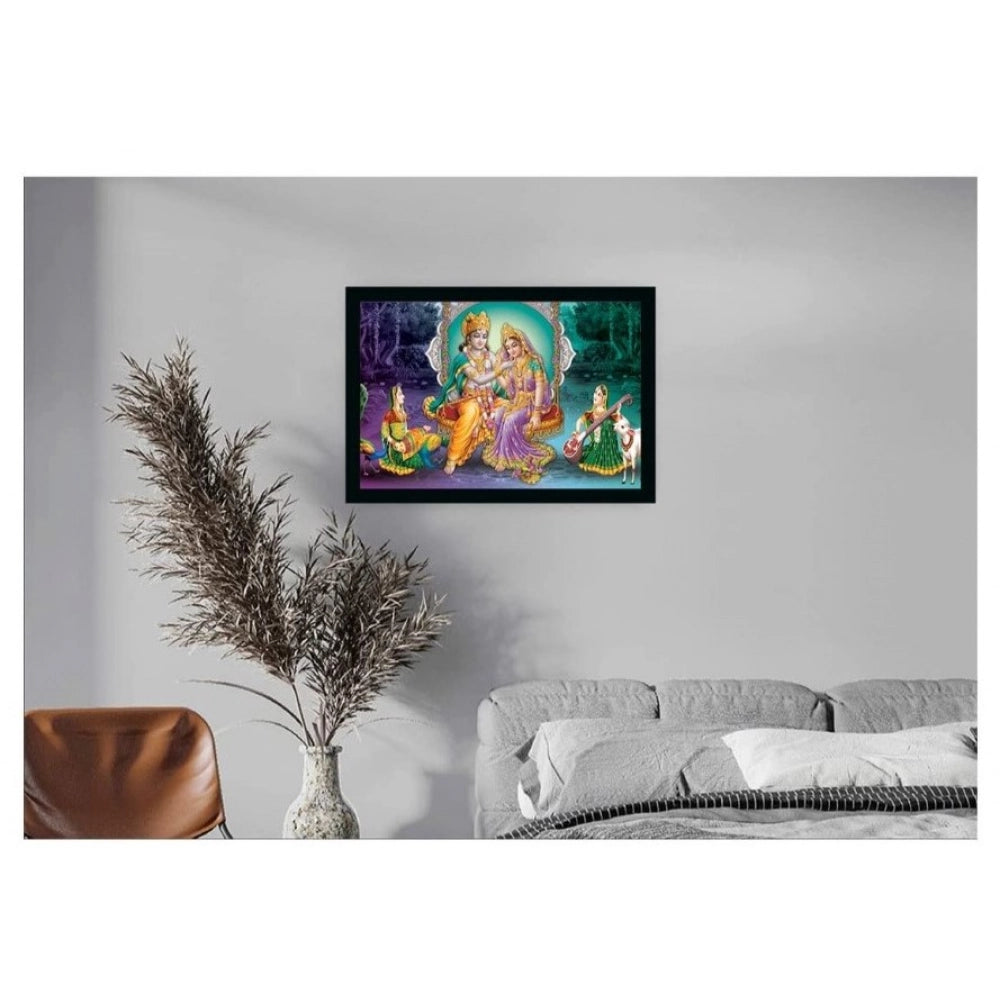 Generic Radha Krishna Painting with Synthetic Photo Frame (Multicolor)