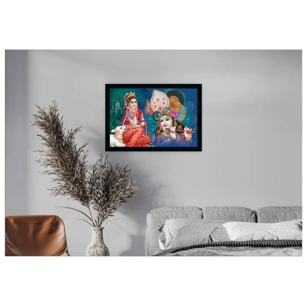 Generic Radha Krishna Painting with Synthetic Photo Frame (Multicolor)