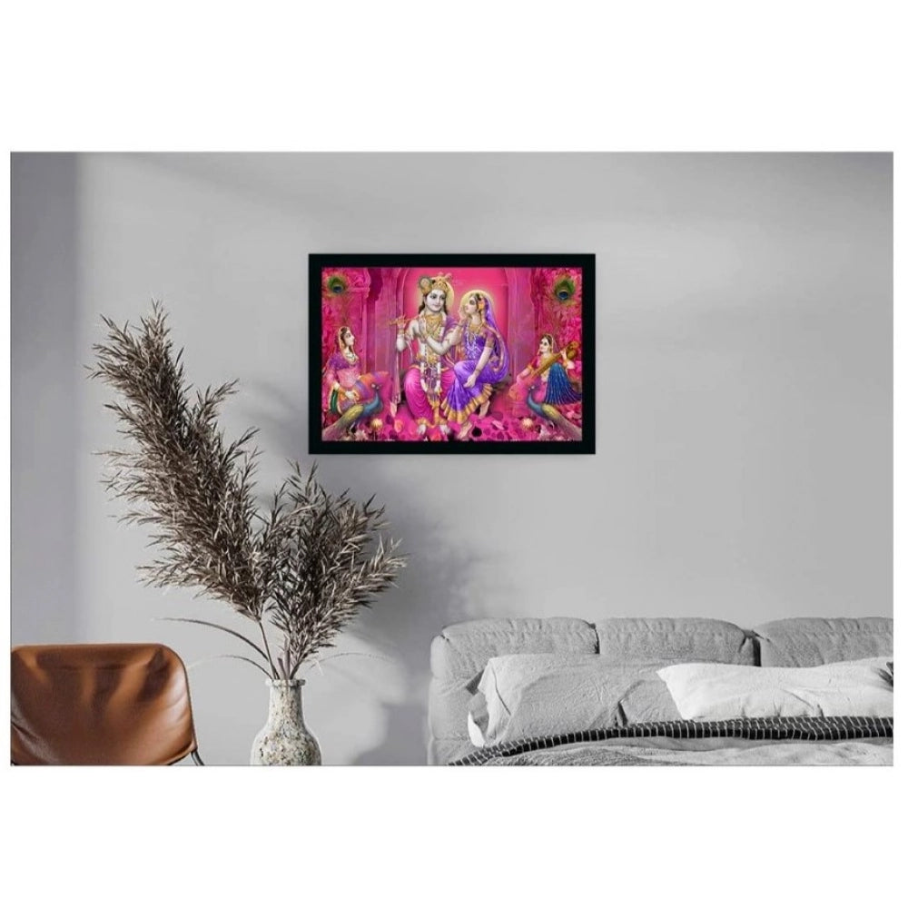 Generic Radha Krishna Painting with Synthetic Photo Frame (Multicolor)