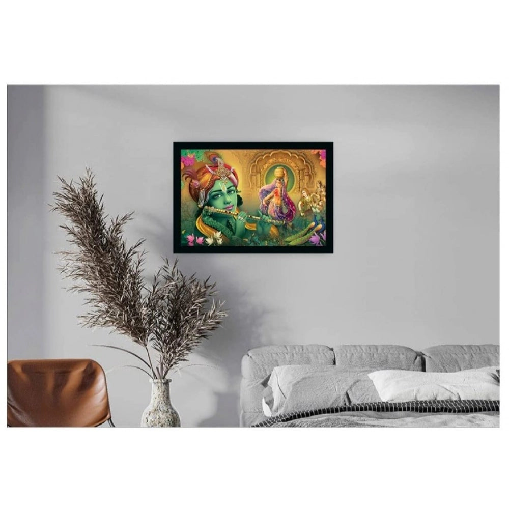 Generic Radha Krishna Painting with Synthetic Photo Frame (Multicolor)