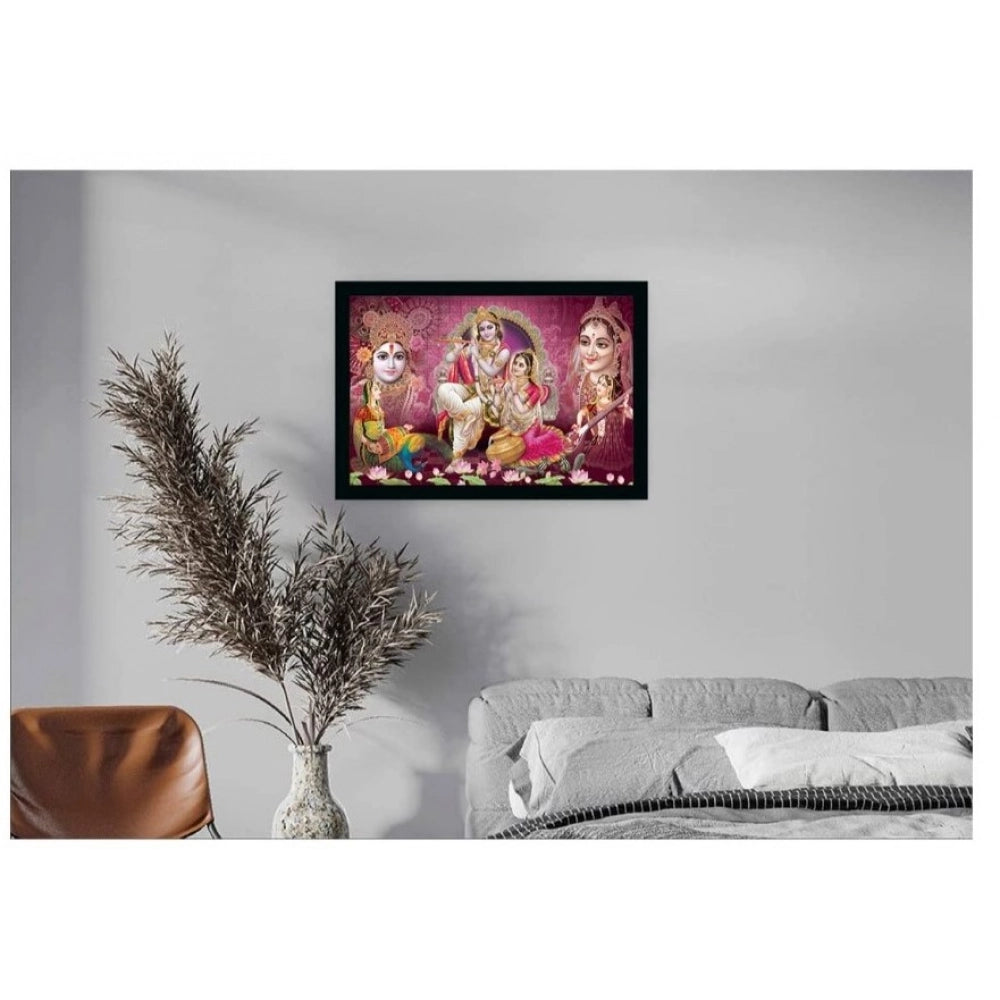 Generic Radha Krishna Painting with Synthetic Photo Frame (Multicolor)