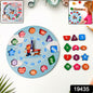 Aditi Wooden Educational Learning Clock Toy With Movable Hands