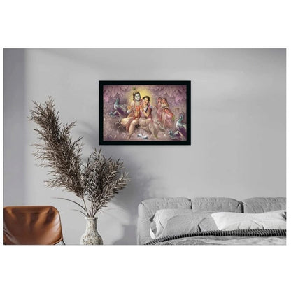 Generic Radha Krishna Painting with Synthetic Photo Frame (Multicolor)