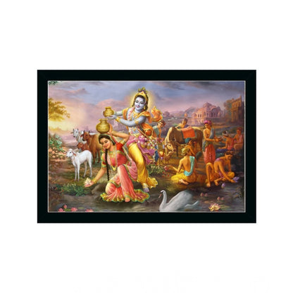 Generic Radha Krishna Painting with Synthetic Photo Frame (Multicolor)