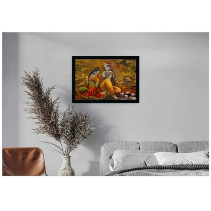Generic Radha Krishna Painting with Synthetic Photo Frame (Multicolor)