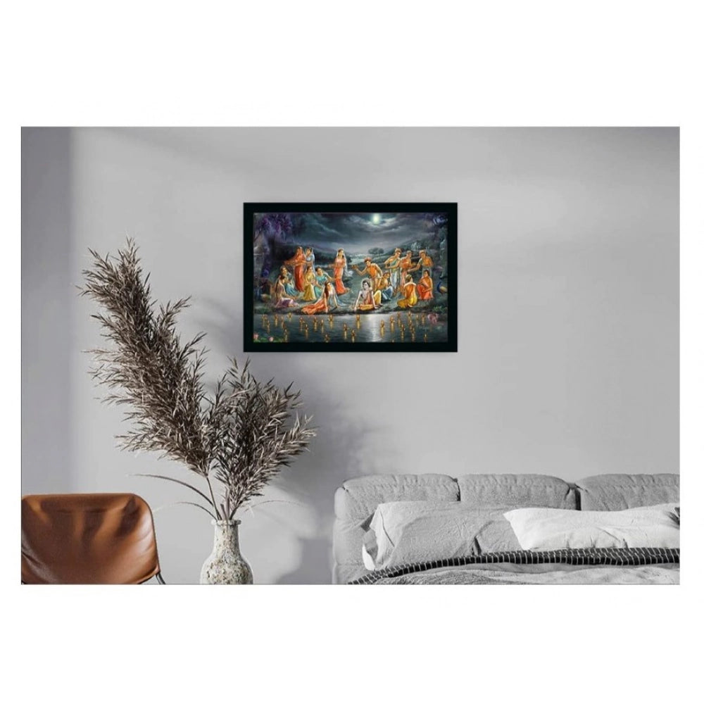 Generic Radha Krishna Painting with Synthetic Photo Frame (Multicolor)