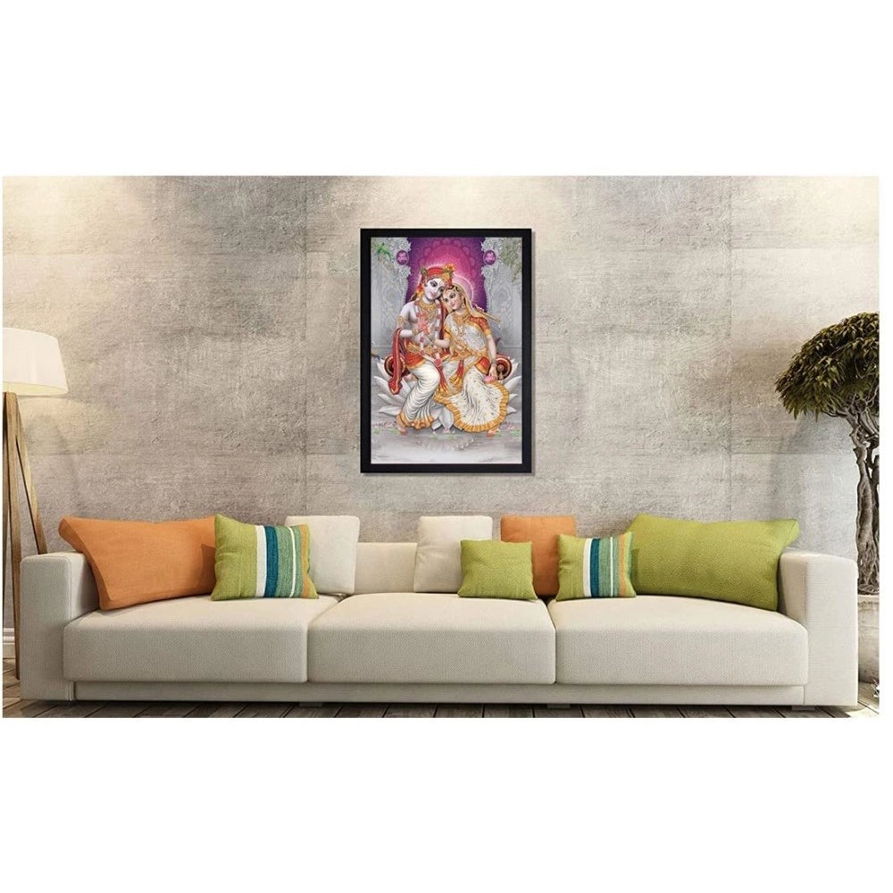 Generic Radha Krishna Painting with Synthetic Photo Frame (Multicolor)