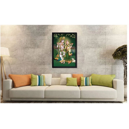 Generic Radha Krishna Painting with Synthetic Photo Frame (Multicolor)