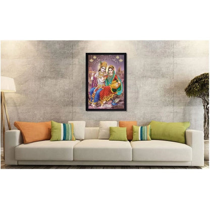 Generic Radha Krishna Painting with Synthetic Photo Frame (Multicolor)