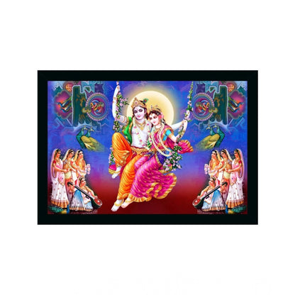 Generic Radha Krishna Painting with Synthetic Photo Frame (Multicolor)