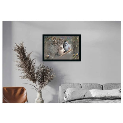 Generic Radha Krishna Painting with Synthetic Photo Frame (Multicolor)