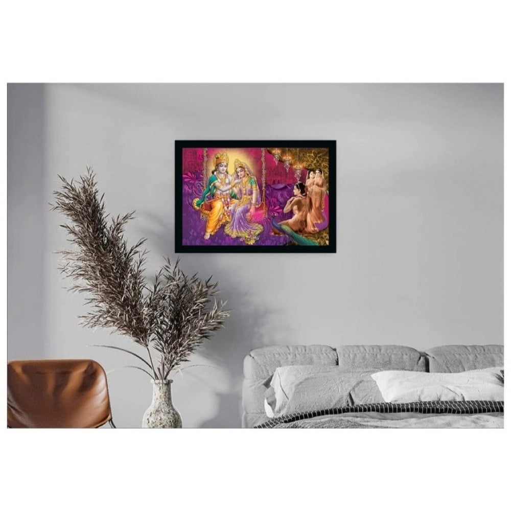 Generic Radha Krishna Painting with Synthetic Photo Frame (Multicolor)