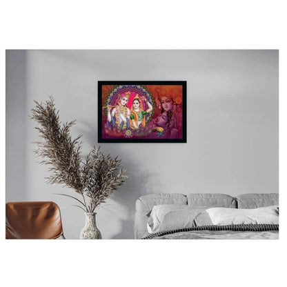 Generic Radha Krishna Painting with Synthetic Photo Frame (Multicolor)