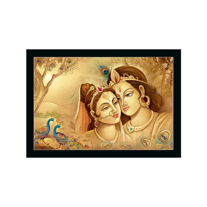 Generic Radha Krishna Painting with Synthetic Photo Frame (Multicolor)