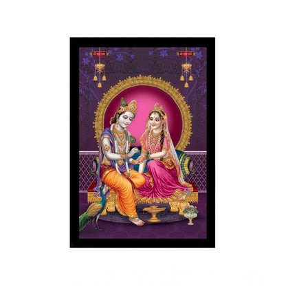 Generic Radha Krishna Painting with Synthetic Photo Frame (Multicolor)