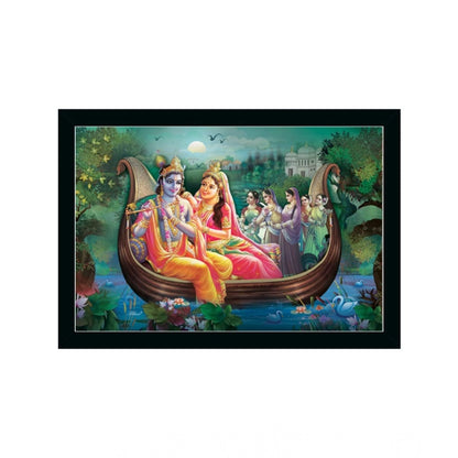 Generic Radha Krishna Painting with Synthetic Photo Frame (Multicolor)