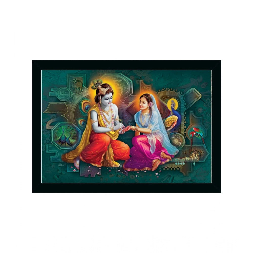 Generic Radha Krishna Painting with Synthetic Photo Frame (Multicolor)