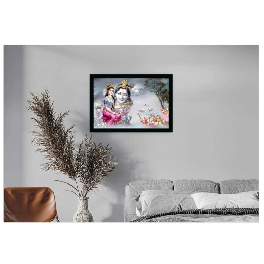 Generic Radha Krishna Painting with Synthetic Photo Frame (Multicolor)