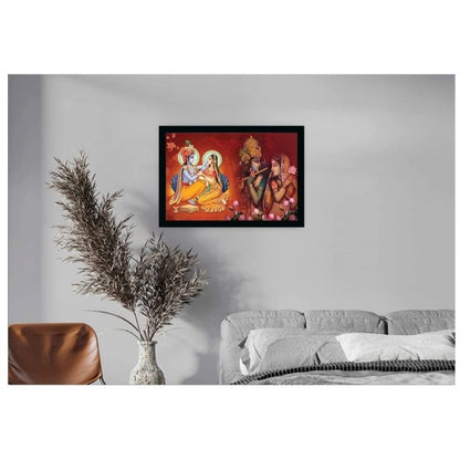 Generic Radha Krishna Painting with Synthetic Photo Frame (Multicolor)