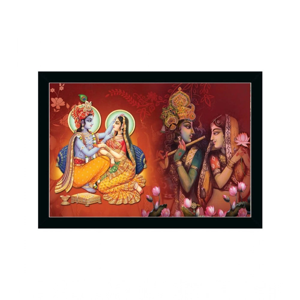 Generic Radha Krishna Painting with Synthetic Photo Frame (Multicolor)