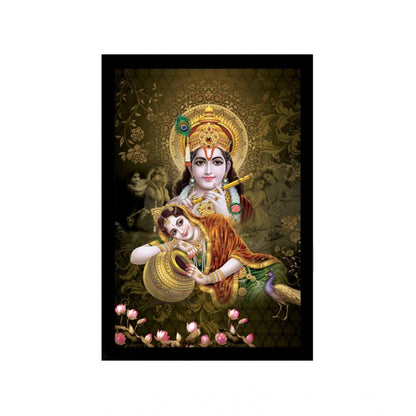 Generic Radha Krishna Painting with Synthetic Photo Frame (Multicolor)