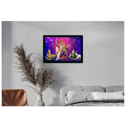 Generic Radha Krishna Painting with Synthetic Photo Frame (Multicolor)