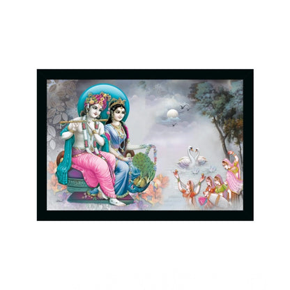 Generic Radha Krishna Painting with Synthetic Photo Frame (Multicolor)