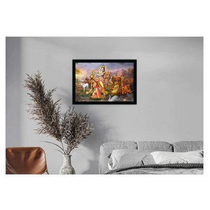 Generic Radha Krishna Painting with Synthetic Photo Frame (Multicolor)