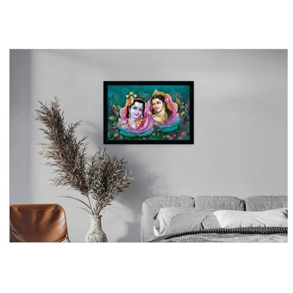 Generic Radha Krishna Painting with Synthetic Photo Frame (Multicolor)
