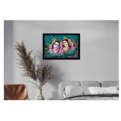 Generic Radha Krishna Painting with Synthetic Photo Frame (Multicolor)