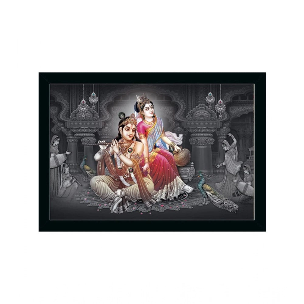 Generic Radha Krishna Painting with Synthetic Photo Frame (Multicolor)