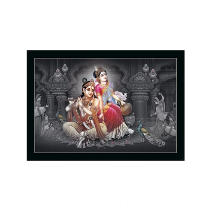 Generic Radha Krishna Painting with Synthetic Photo Frame (Multicolor)