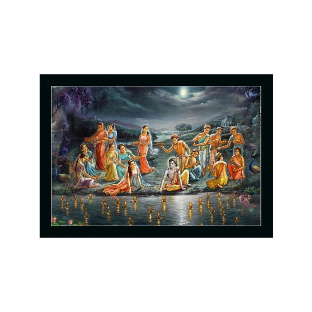 Generic Radha Krishna Painting with Synthetic Photo Frame (Multicolor)