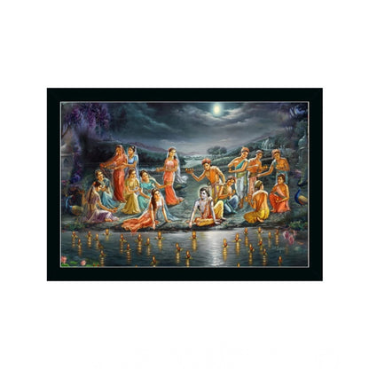 Generic Radha Krishna Painting with Synthetic Photo Frame (Multicolor)