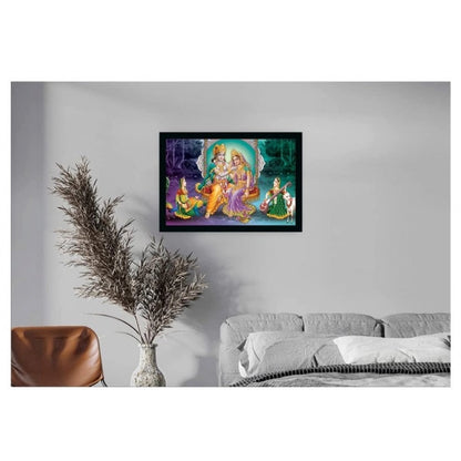 Generic Radha Krishna Painting with Synthetic Photo Frame (Multicolor)