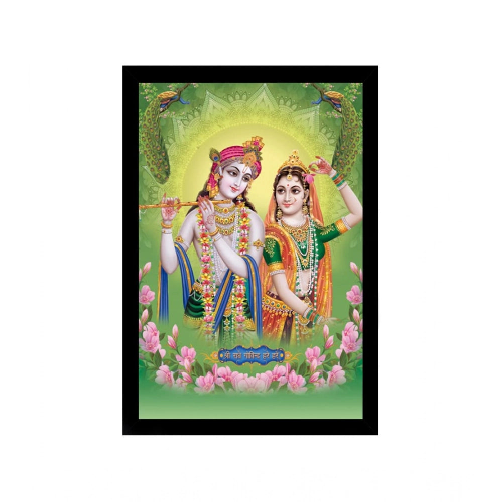 Generic Radha Krishna Painting with Synthetic Photo Frame (Multicolor)