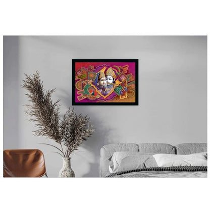 Generic Radha Krishna Painting with Synthetic Photo Frame (Multicolor)