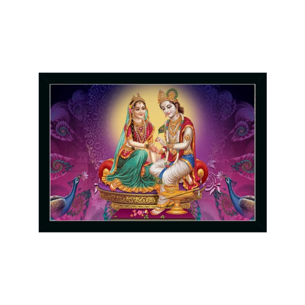 Generic Radha Krishna Painting with Synthetic Photo Frame (Multicolor)