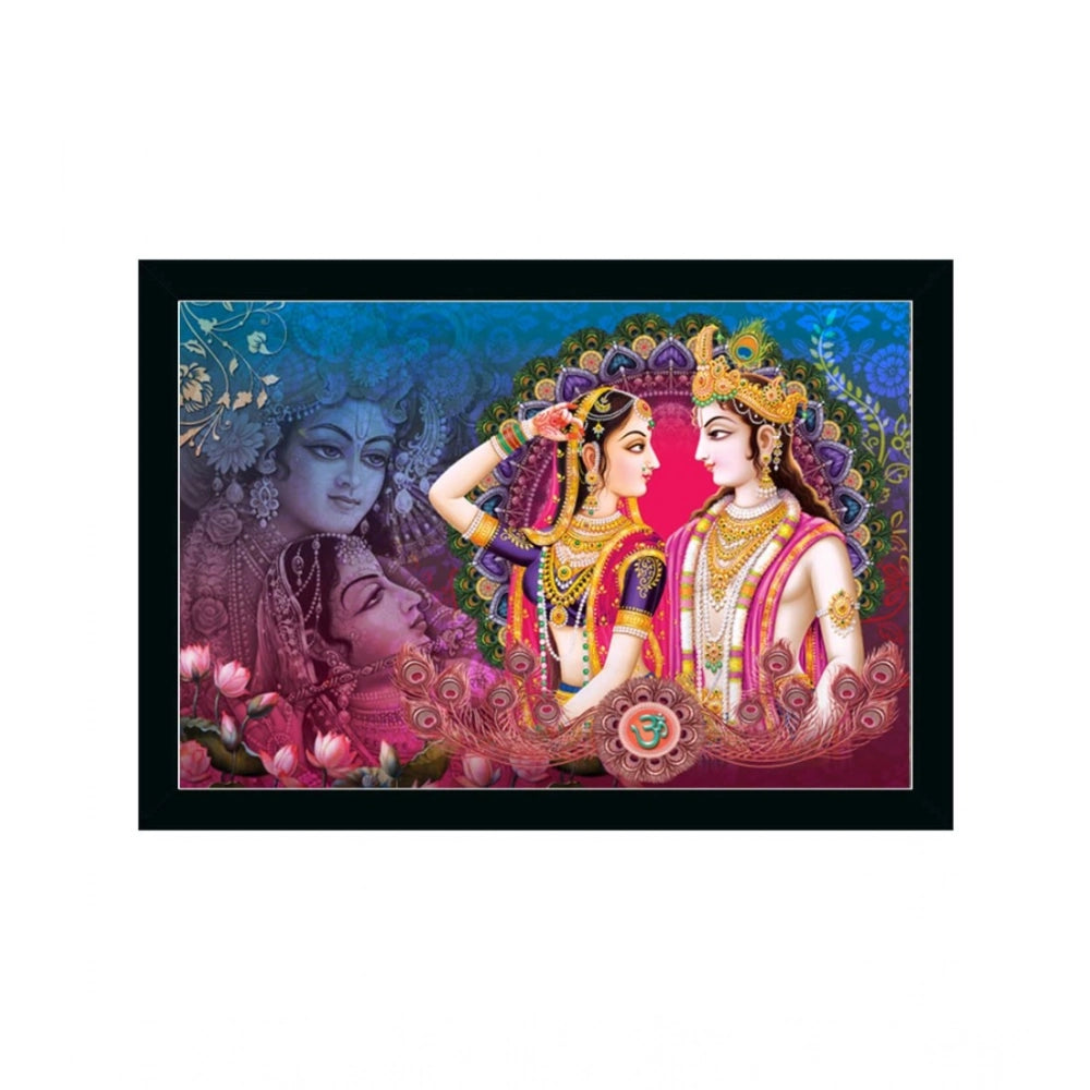 Generic Radha Krishna Painting with Synthetic Photo Frame (Multicolor)