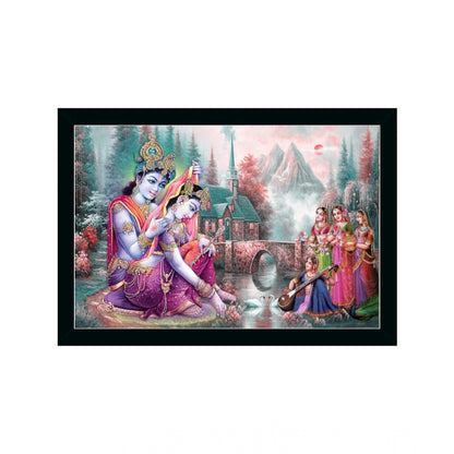Generic Radha Krishna Painting with Synthetic Photo Frame (Multicolor)