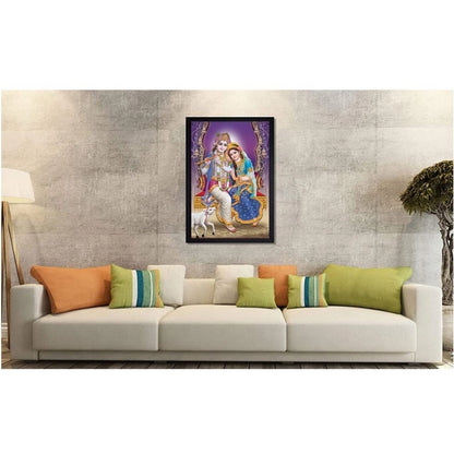 Generic Radha Krishna Painting with Synthetic Photo Frame (Multicolor)