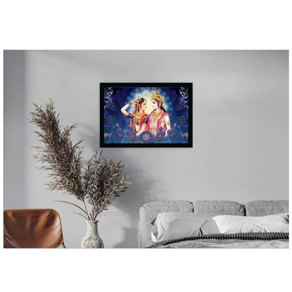 Generic Radha Krishna Painting with Synthetic Photo Frame (Multicolor)