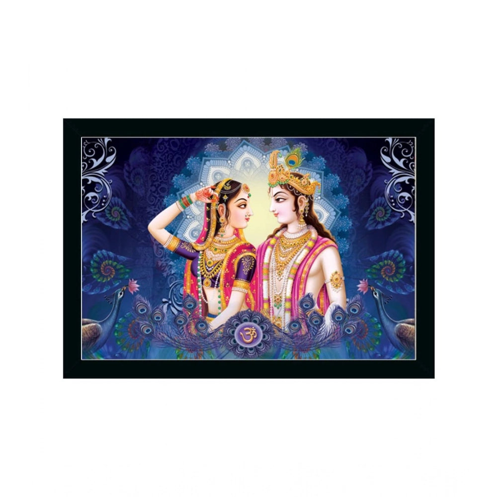 Generic Radha Krishna Painting with Synthetic Photo Frame (Multicolor)