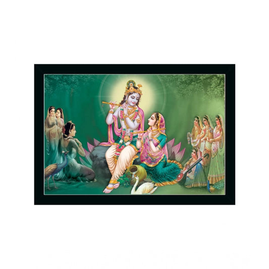 Generic Radha Krishna Painting with Synthetic Photo Frame (Multicolor)