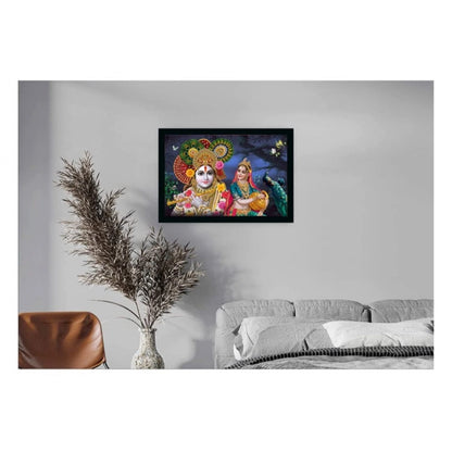 Generic Radha Krishna Painting Vinyl Sparkle Coated with Synthetic Photo Frame (Multicolor)
