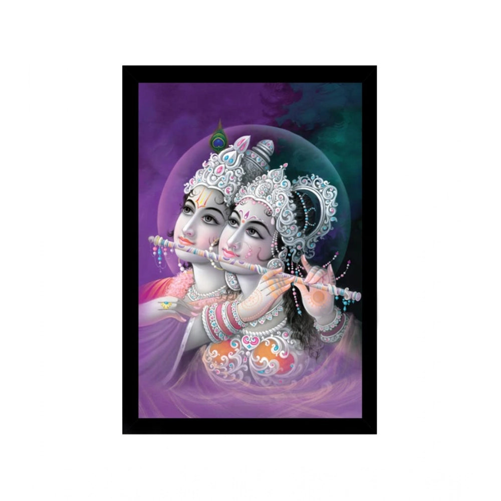 Generic Radha Krishna Painting with Synthetic Photo Frame (Multicolor)