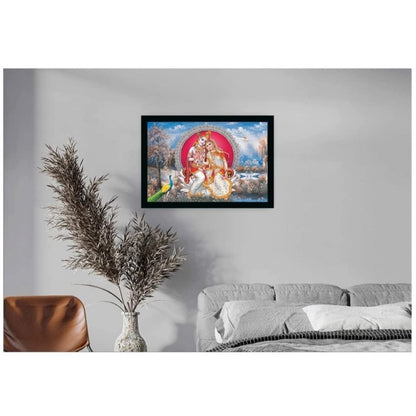 Generic Radha Krishna Painting with Synthetic Photo Frame (Multicolor)