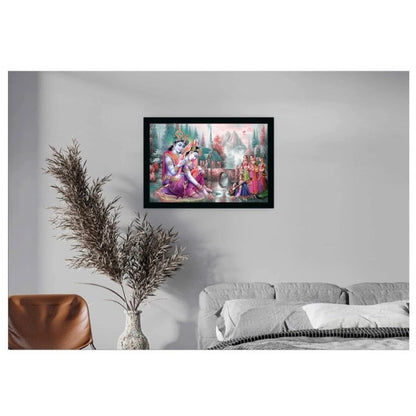 Generic Radha Krishna Painting with Synthetic Photo Frame (Multicolor)