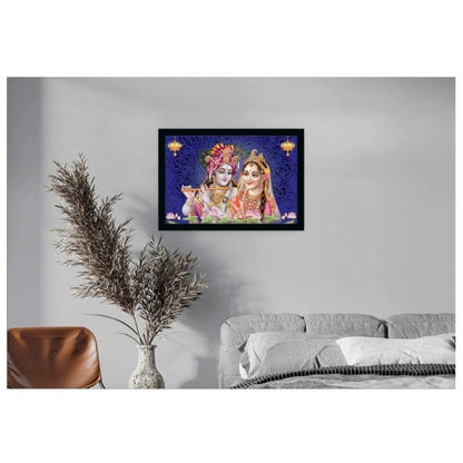 Generic Radha Krishna Painting with Synthetic Photo Frame (Multicolor)