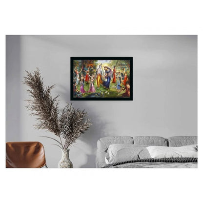Generic Radha Krishna Painting with Synthetic Photo Frame (Multicolor)